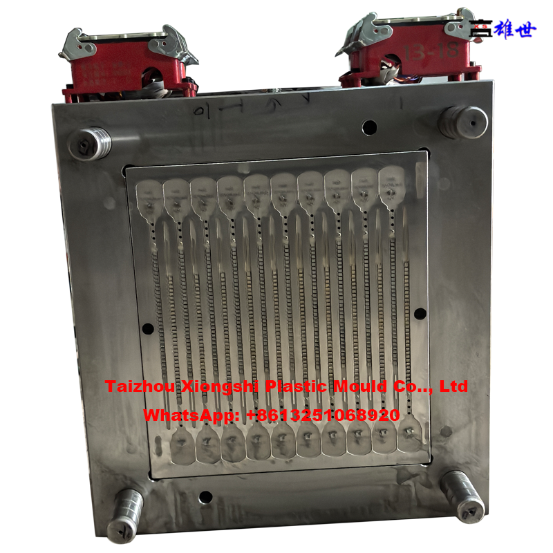 seal mould