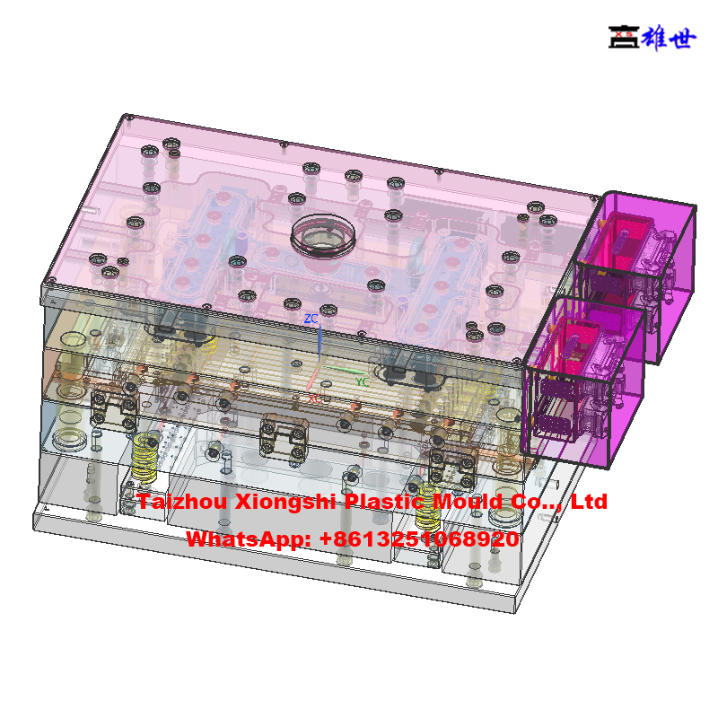 security seal mould