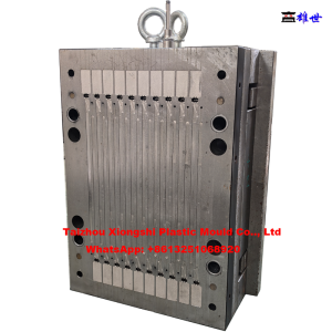 security seal mould