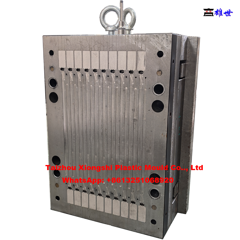 security seal mould