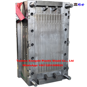 security seal mould