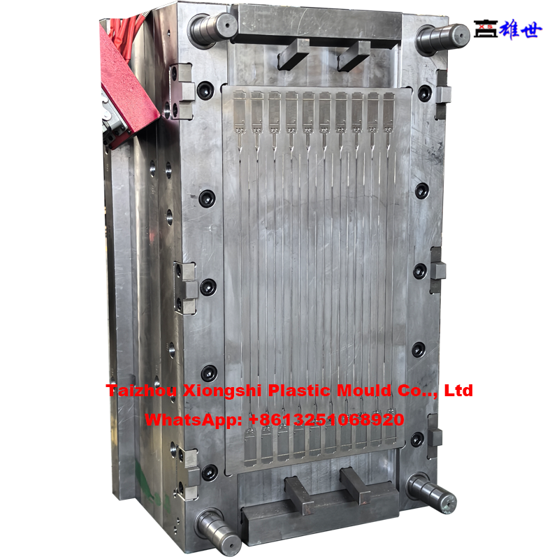 security seal mould