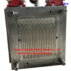 seal mould