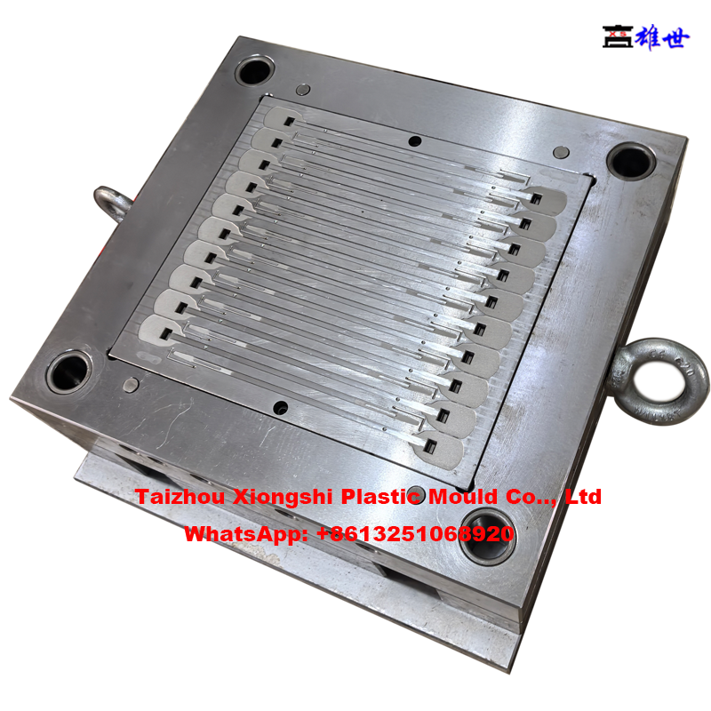 security seal mould