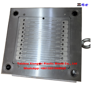 security seal mould