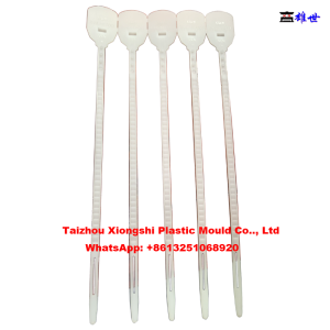 security seal mould