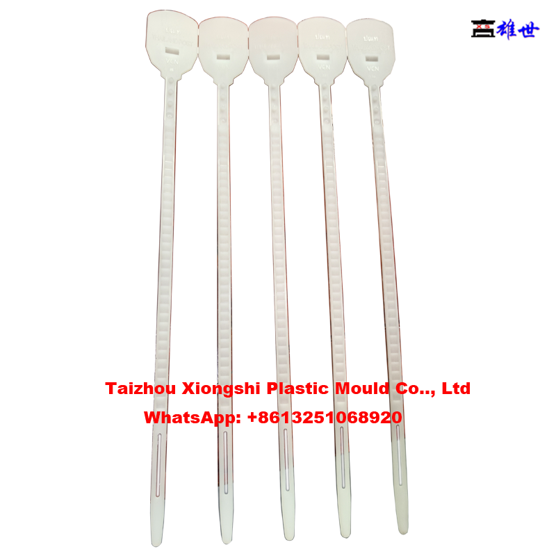 security seal mould