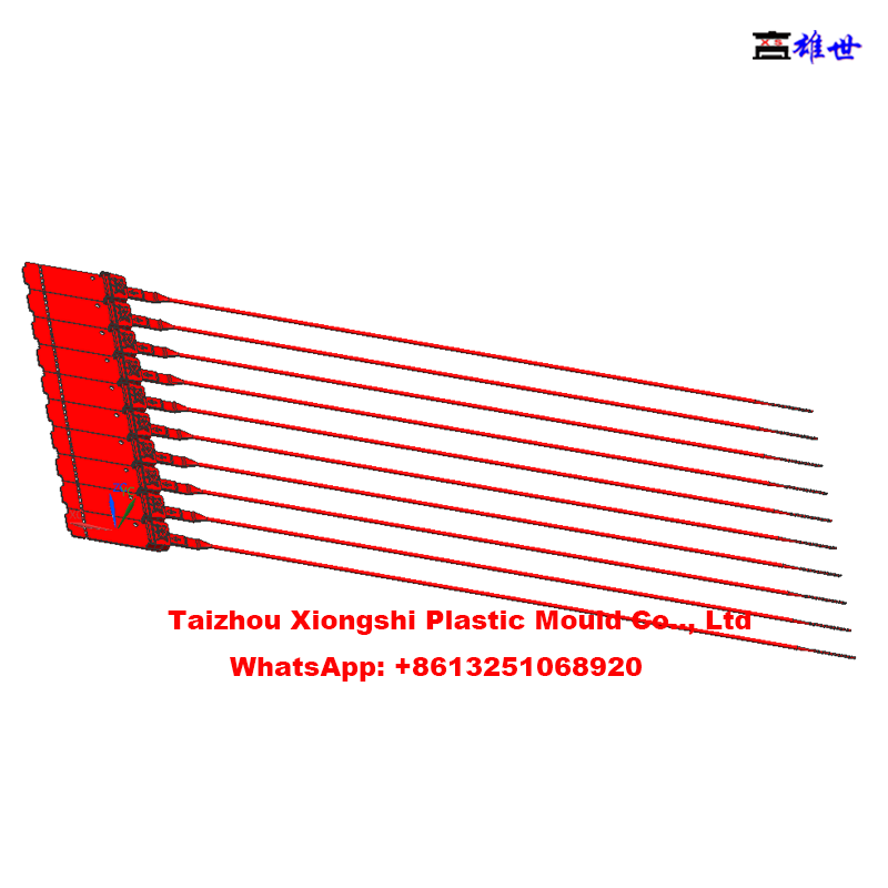 seal mould